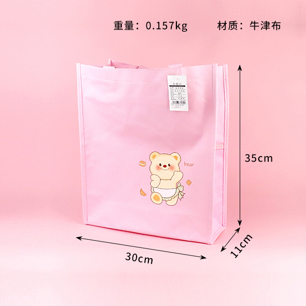 A07 Handbag - Image 2