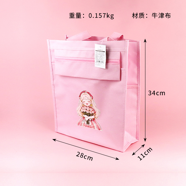 A10 Handbag - Ảnh 2