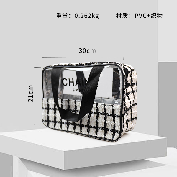 297# Cosmetic Bag (Large)