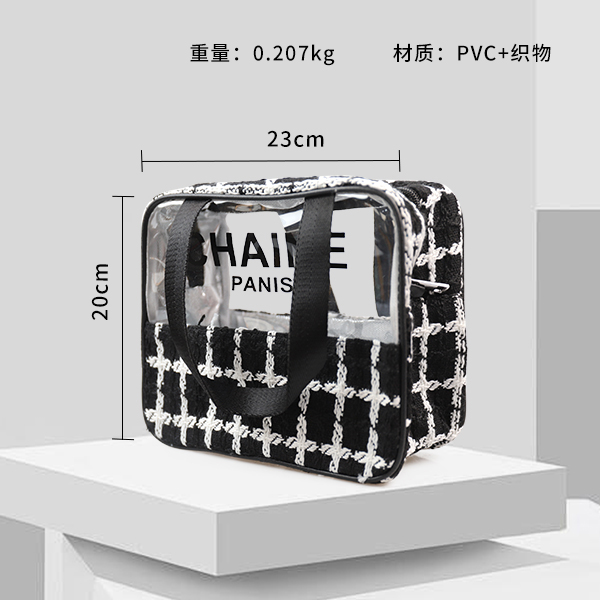 296#Cosmetic Bag (Medium)