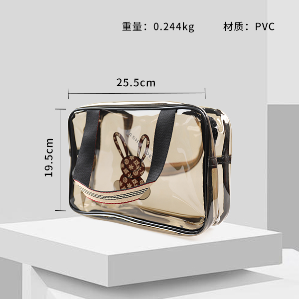 301PVC Rabbit Cosmetic Bag