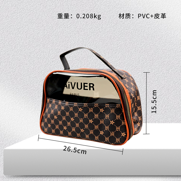 303PVC spliced semi-circle cosmetic bag