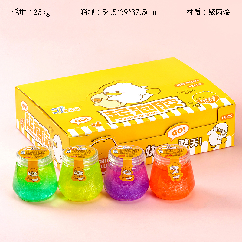 ppj-11 glitter foaming glue