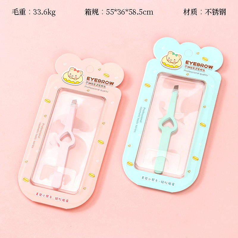 S-552 heart single beveled eyebrow clip