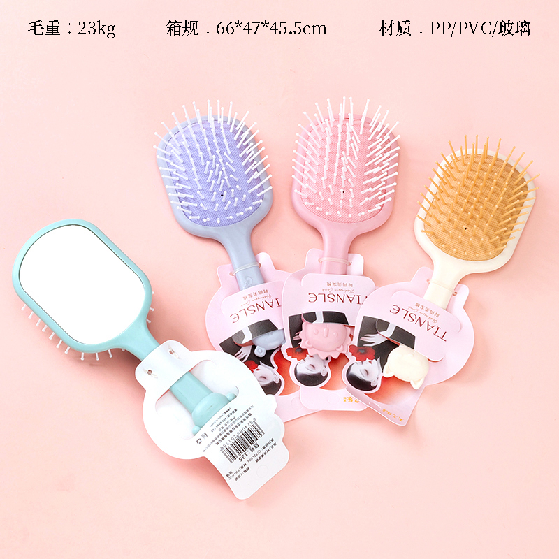 135 fashion mirror comb