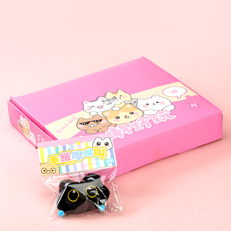 M001-07 Plush Beep Yellow Cat Black Cat Pendant