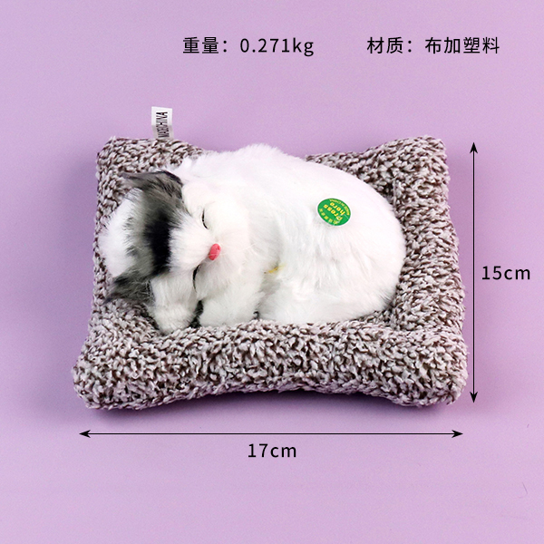 6976-1 Sleeping Cats - Image 2