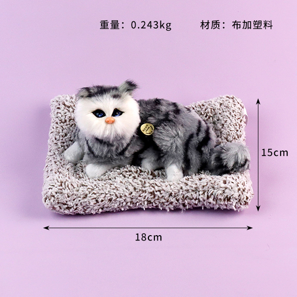 6976-2 Lying Nest Cat - Image 2