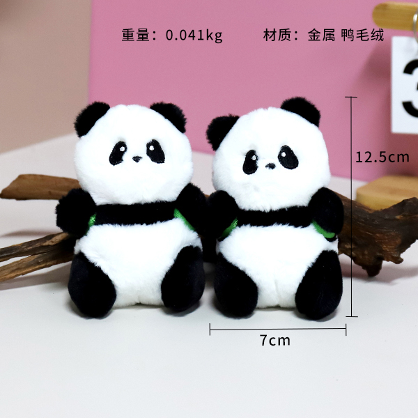 Fruit backpack panda key chain plush pendant (mixed color) - Ảnh 2