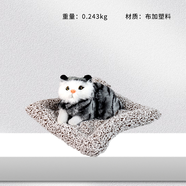 * 6976-2 Black and White Lying Nest Cat