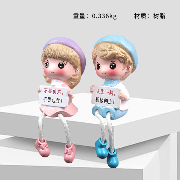 XL2188 Brave Maiden Ornament