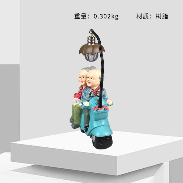 os441 drive to date couple ornaments