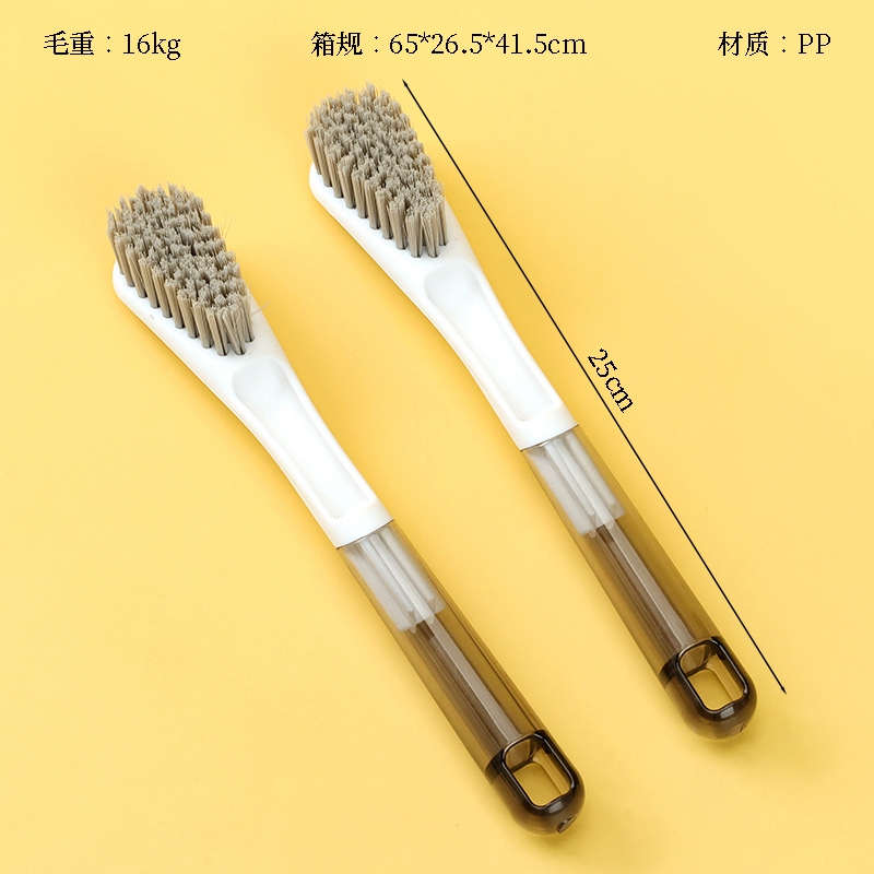 A222 boutique shoe brush