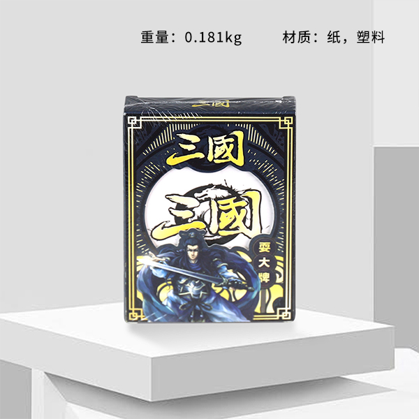 * KB11 Three Kingdoms-Playing Big Card Poker (2x Big)