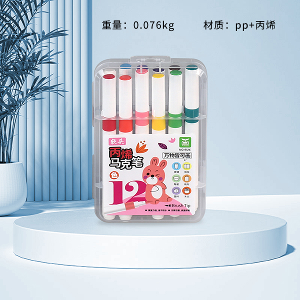 Brush head 9126-12 acrylic marker