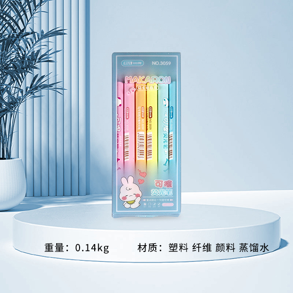 * 3059 dual-head erasable highlighter