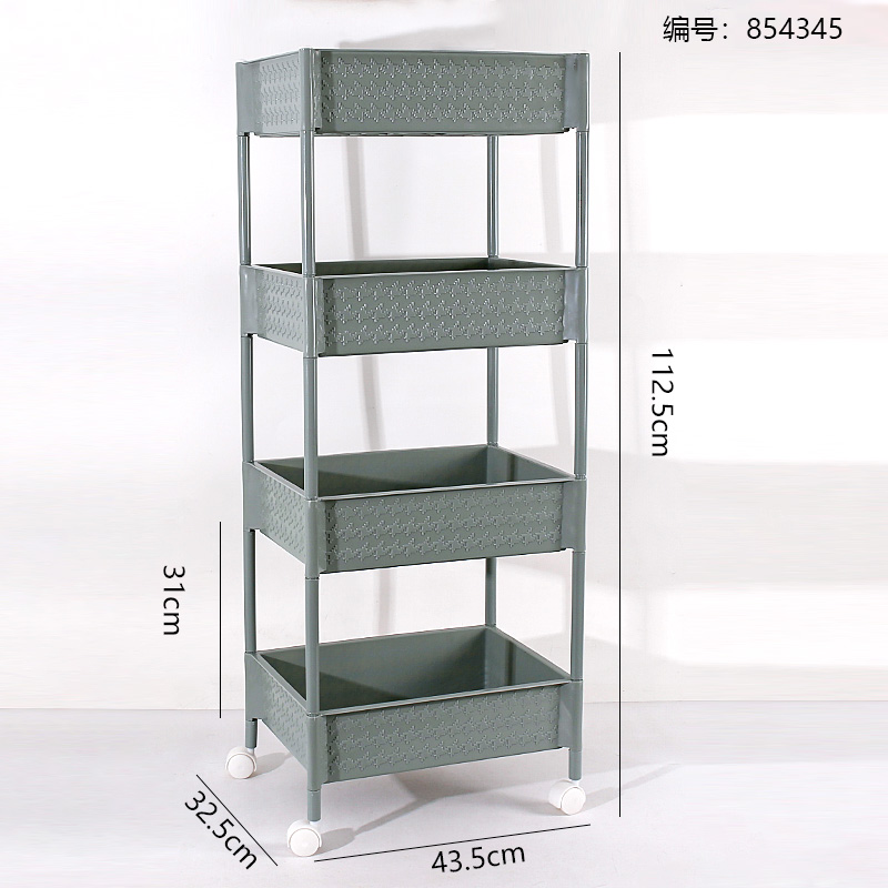 Multi-Layer Storage Rack 2269-4