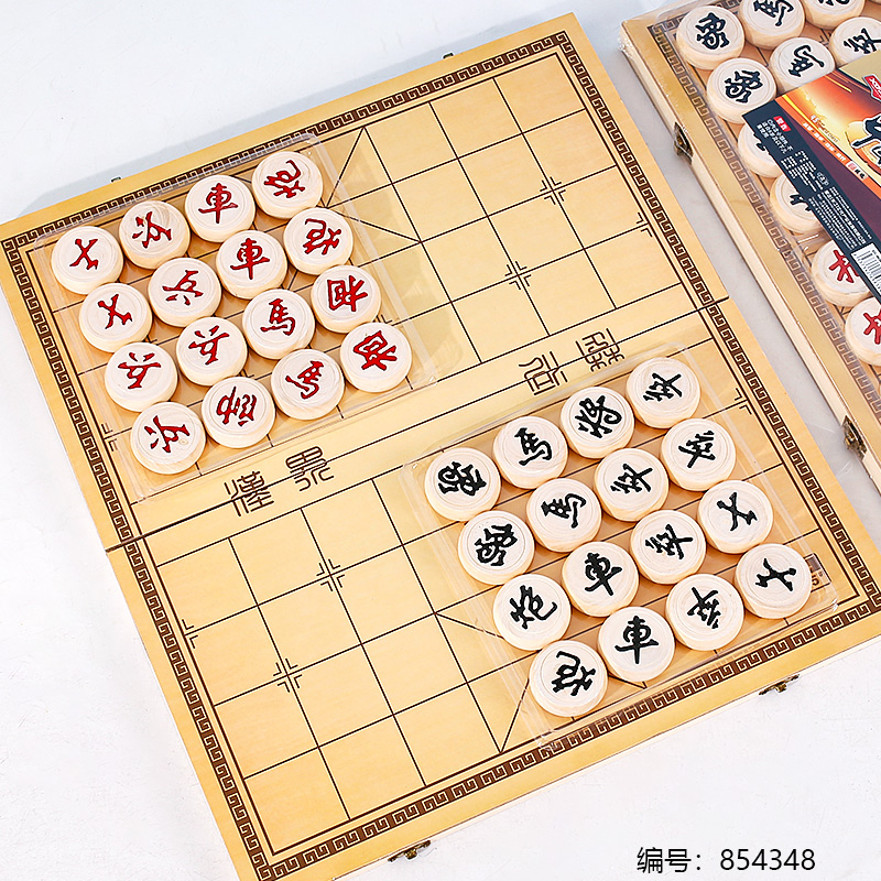 9638 Solid Wood Chinese Chess Set 4.5