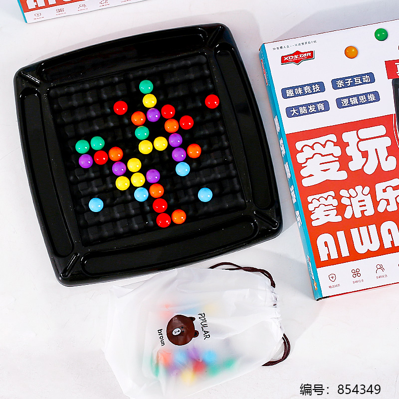 7813 Matching Game Toy