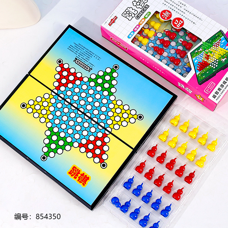 9747 Chinese Checkers Set (Color Box)