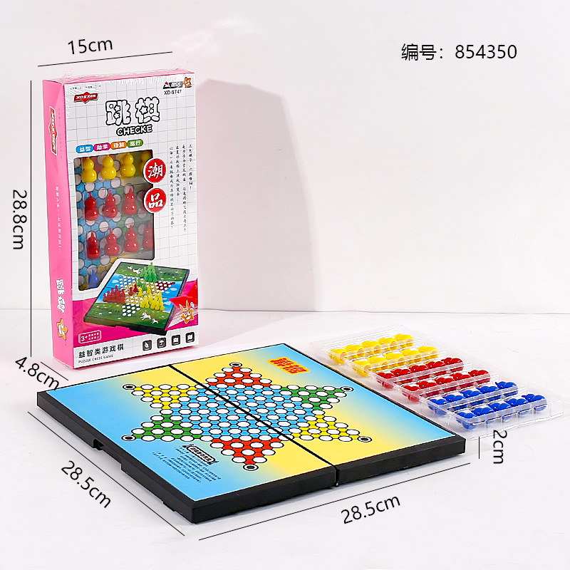 9747 Chinese Checkers Set (Color Box)