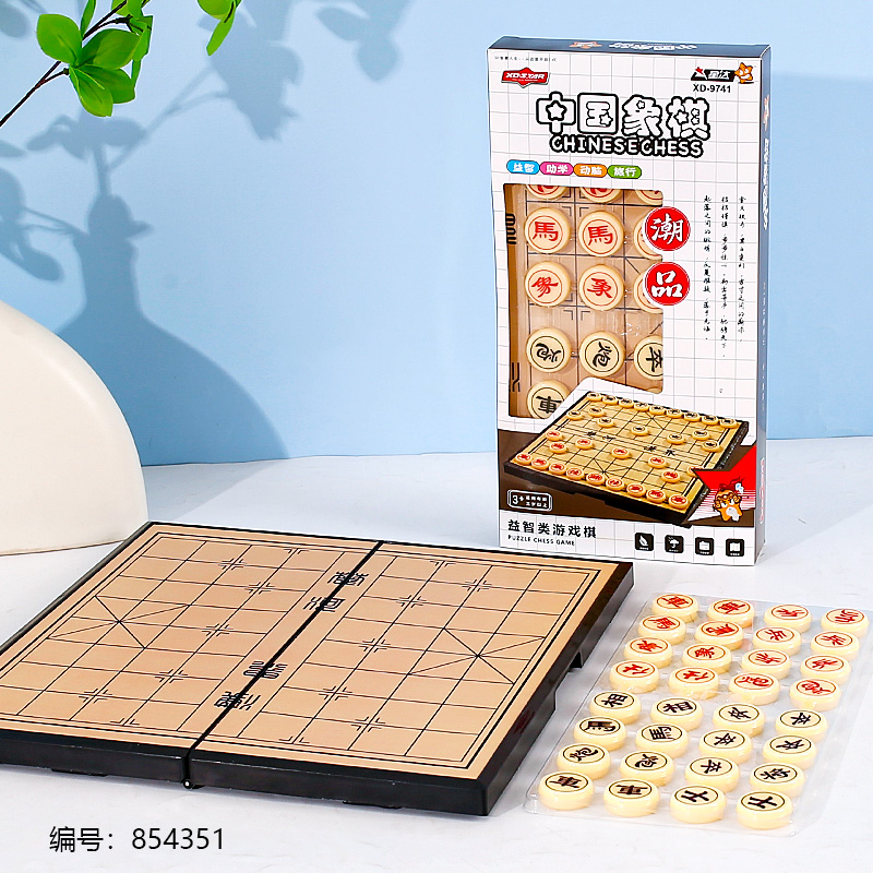 9741 Chinese Chess Set (Color Box)