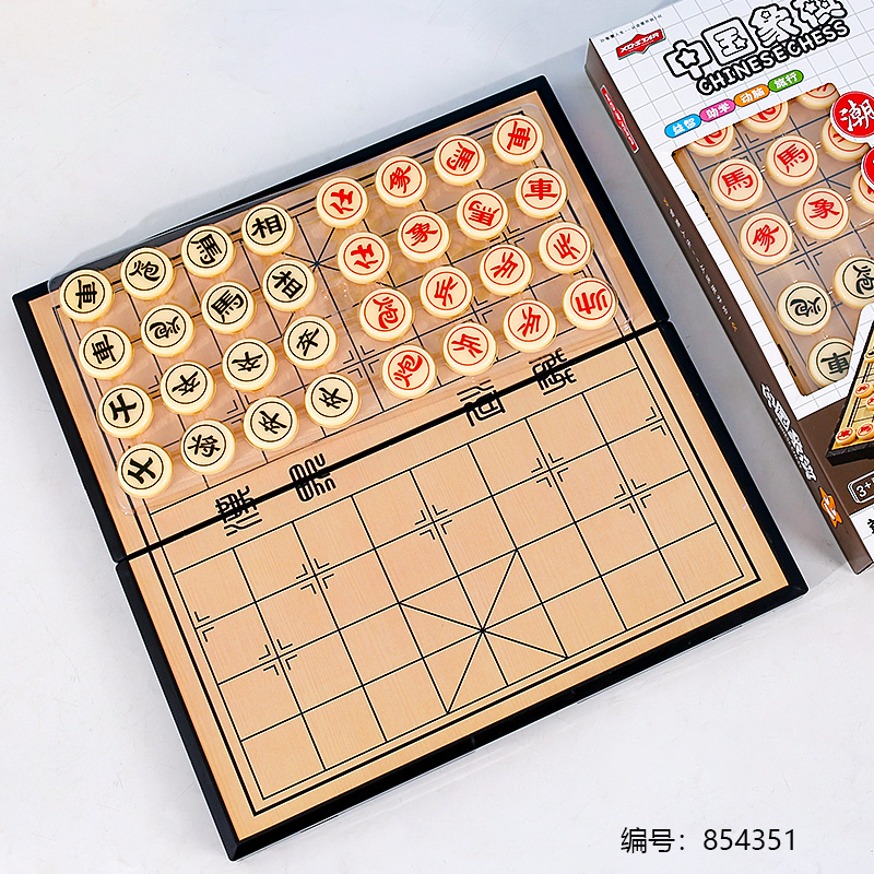 9741 Chinese Chess Set (Color Box)