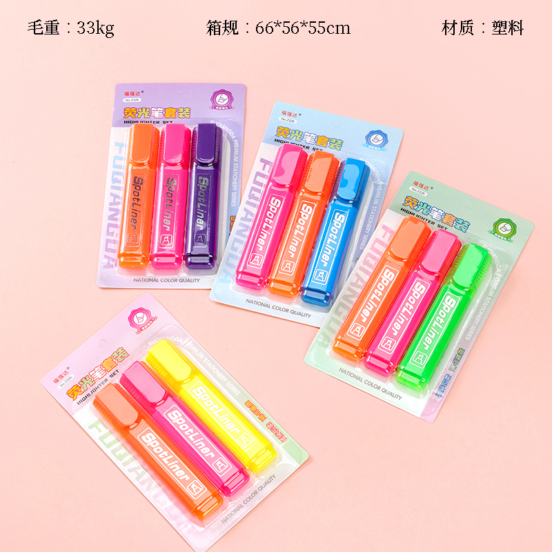 2326 three card mounted highlighter