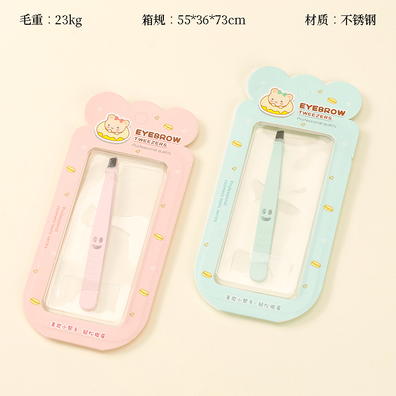 S-546 smiley face single diagonal eyebrow clip