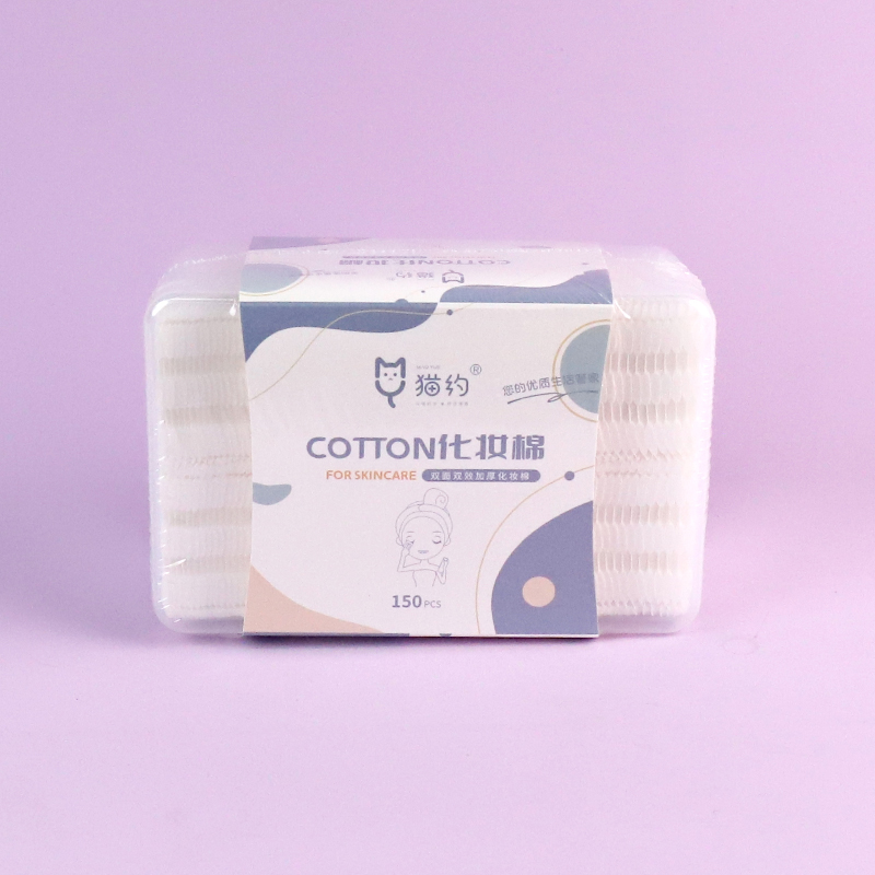 804 blue series makeup remover cotton thick 150