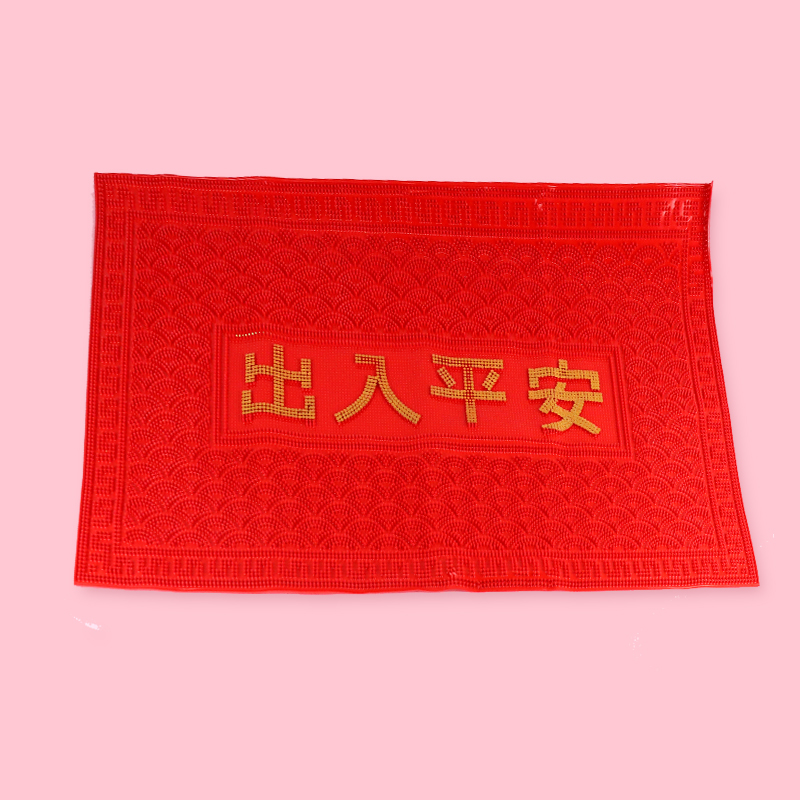 New beauty beads 50*80 mat