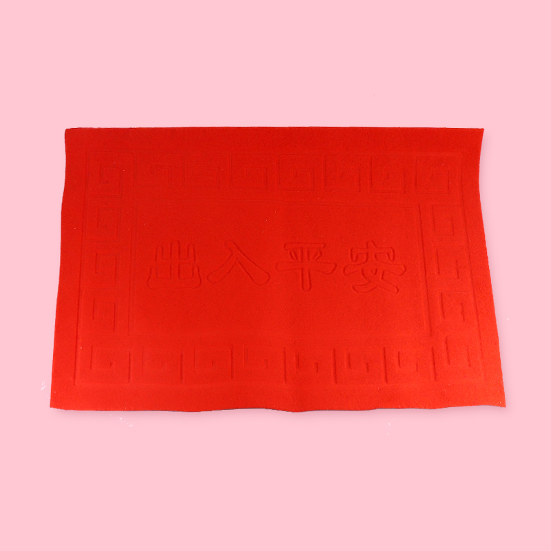 Embossed 70*100 floor mat