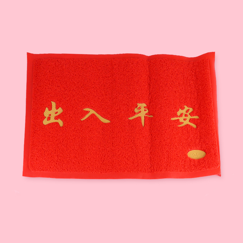 Wire drawing B material 50*70 floor mat