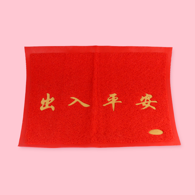 Thick brushed 50*70 floor mat