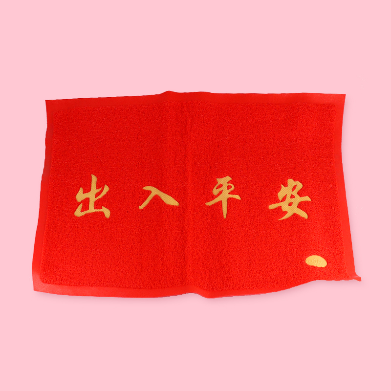 Thick brushed 60*90 floor mat