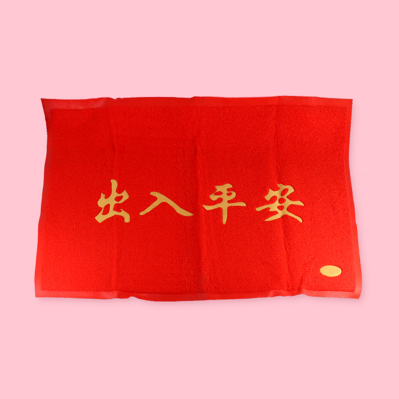 Thick brushed 80*1.2 floor mat