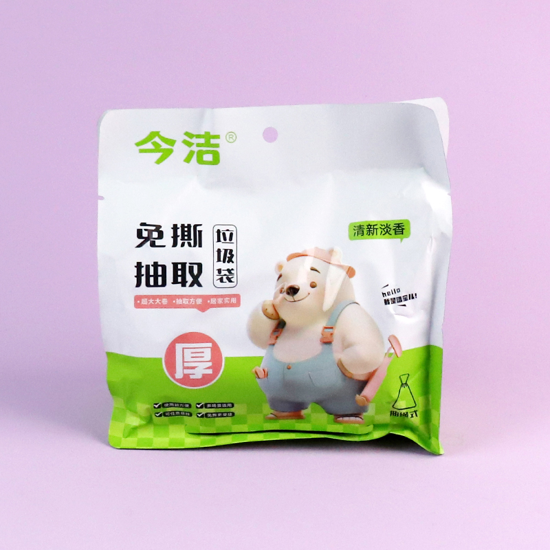4620 tear-free removable garbage bag