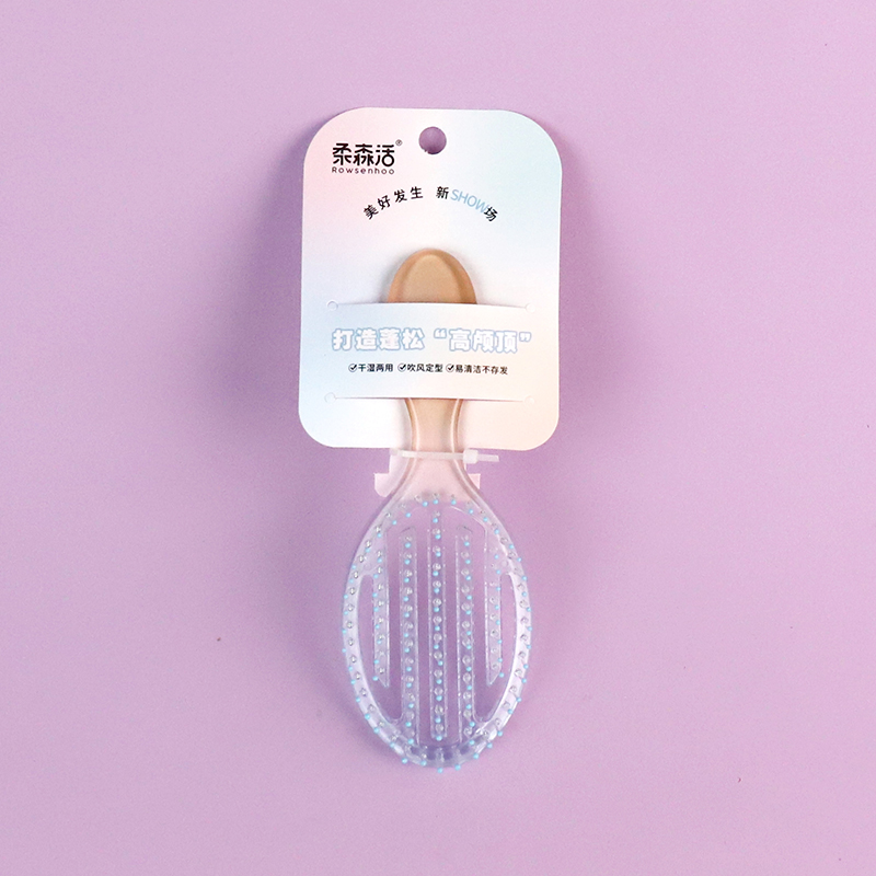 CYF3416 candy gradient wet and dry combs