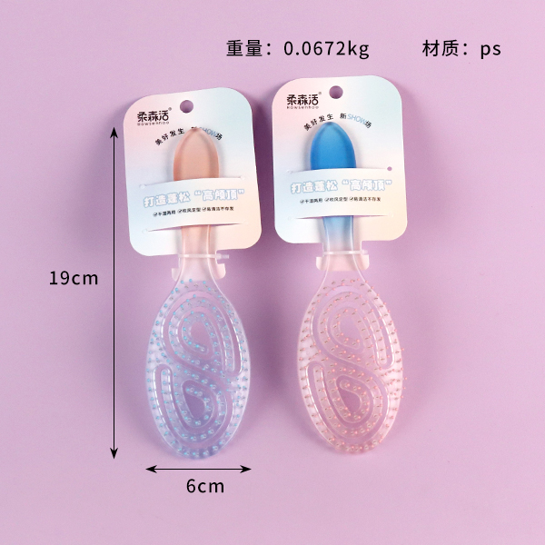 CYF3418 candy gradient wet and dry combs - Image 2