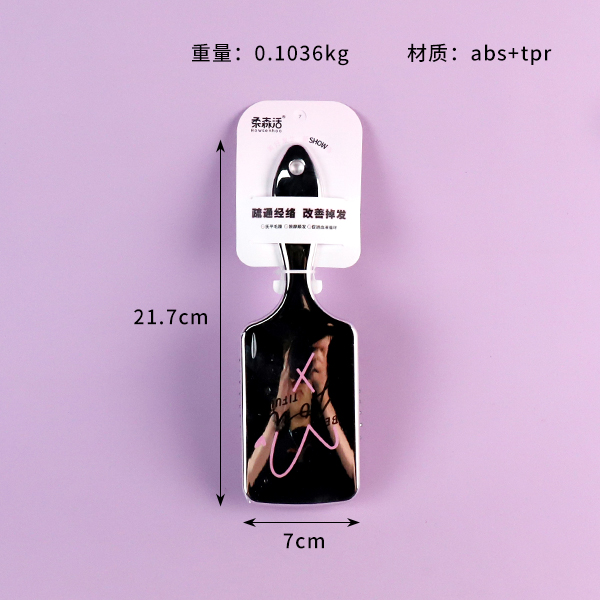 CYF3413 electroplated silver airbag massage comb - Image 2