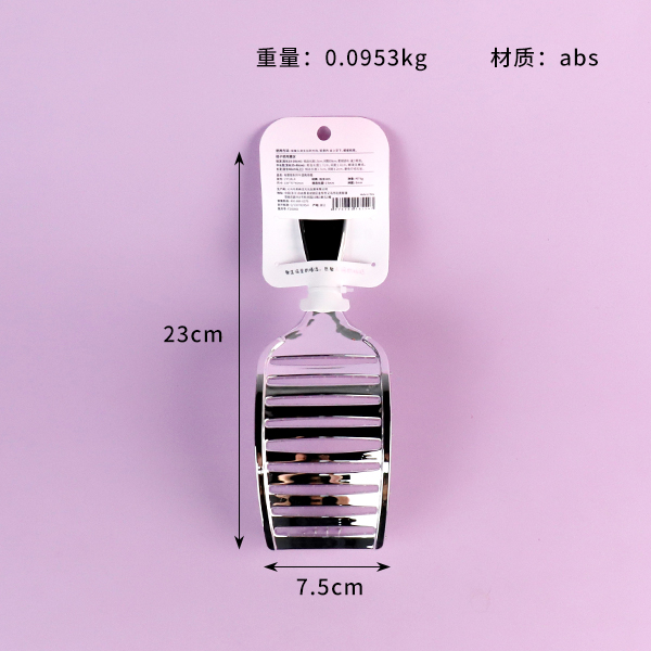 CYF3414 Electroplated Silver Wet and Dry Comb - Image 2