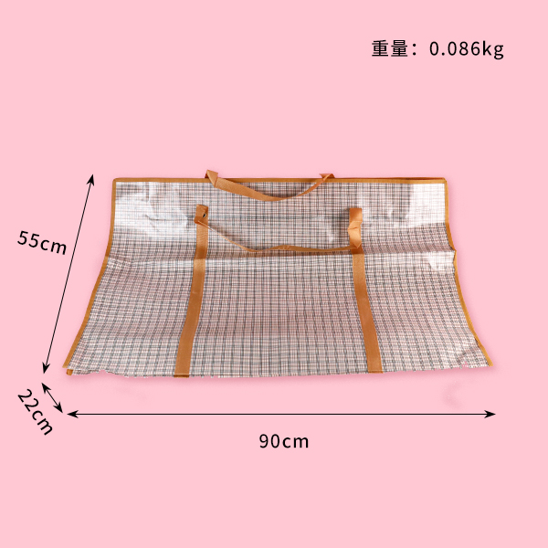 Duffel bag (90*55*22) - Image 2