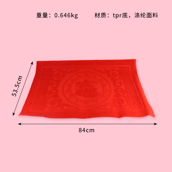 Embossed 60*90 floor mat - Image 2