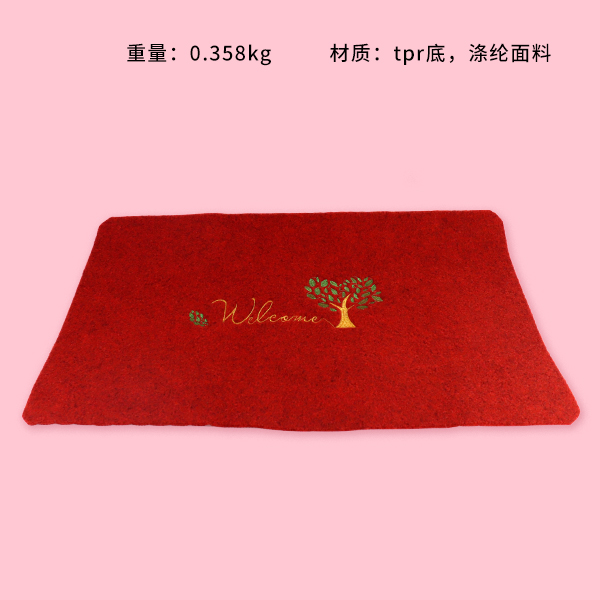 Rubbing pad 50*80 floor mat - Image 3