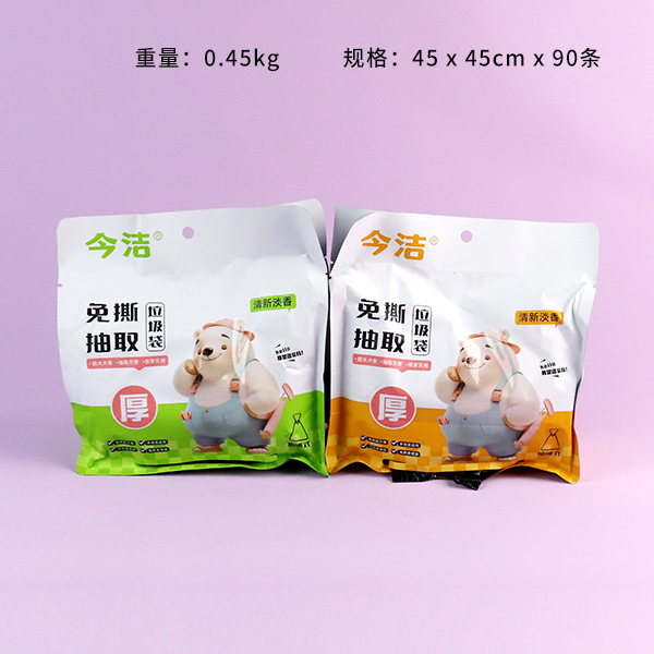 4620 tear-free removable garbage bag - Image 2
