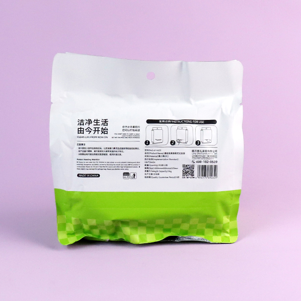 4620 tear-free removable garbage bag - Image 3