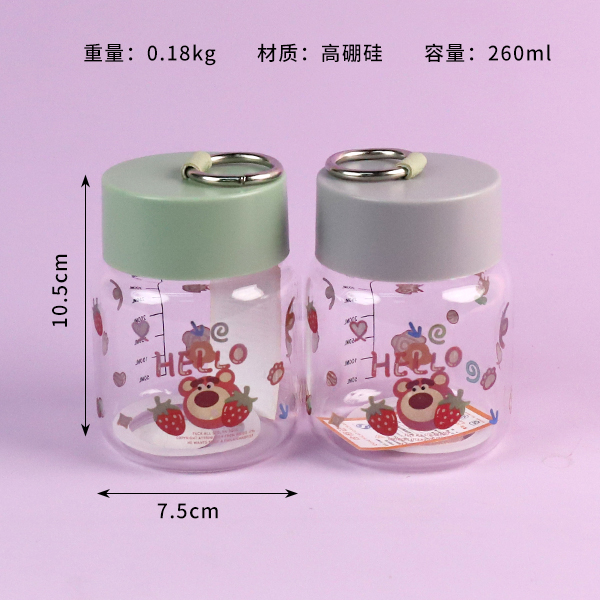 4058-A Rope Strawberry Bear Glass Cup - Image 2