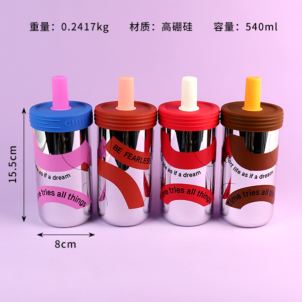 4064-A-1 Fearless Glass Cup - Image 2