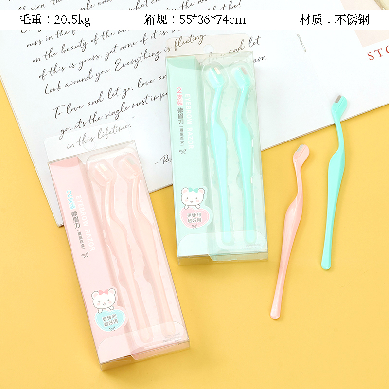 S-556 boxed two eyebrow knife