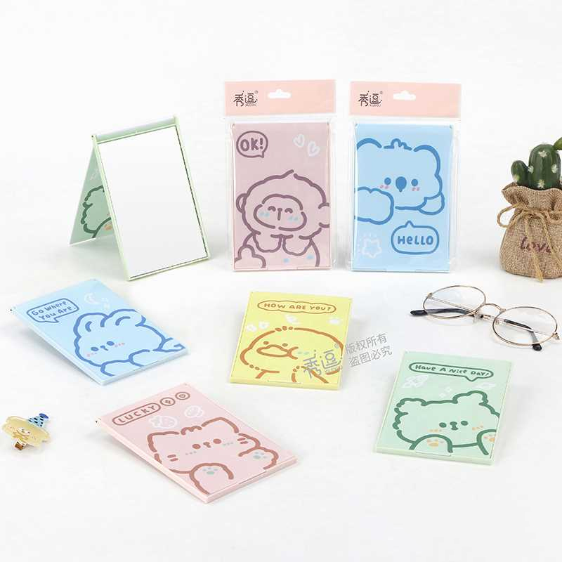 14000184 square flip mirror (13*9)